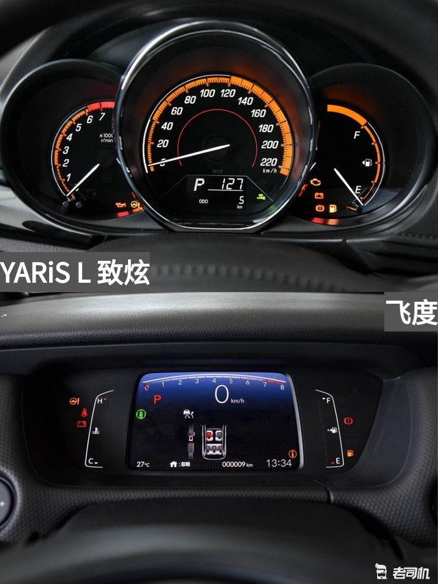 10万元选致炫还是选飞度,10万块钱买飞度还是卡罗拉