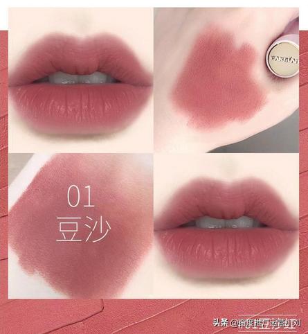 摆地摊卖的口红怎么样,摆地摊卖口红靠谱吗