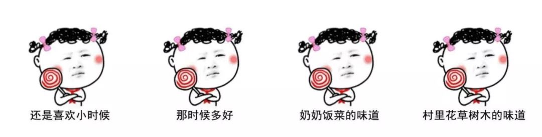 青海即将消失的非遗,青海老物件大全