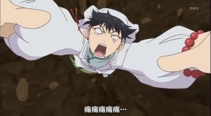 鬼灯与白泽的第一次相遇,鬼灯白泽黑泽