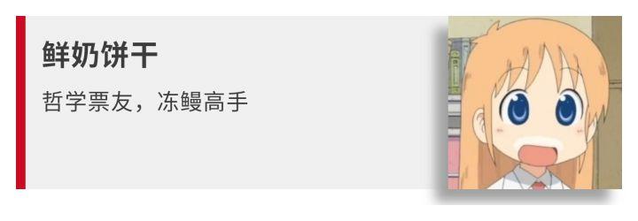 形式风格研究与科学主义1:泉信行批评(下)