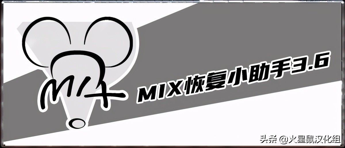 红警北极圈1v7骚操作,火星鼠红警