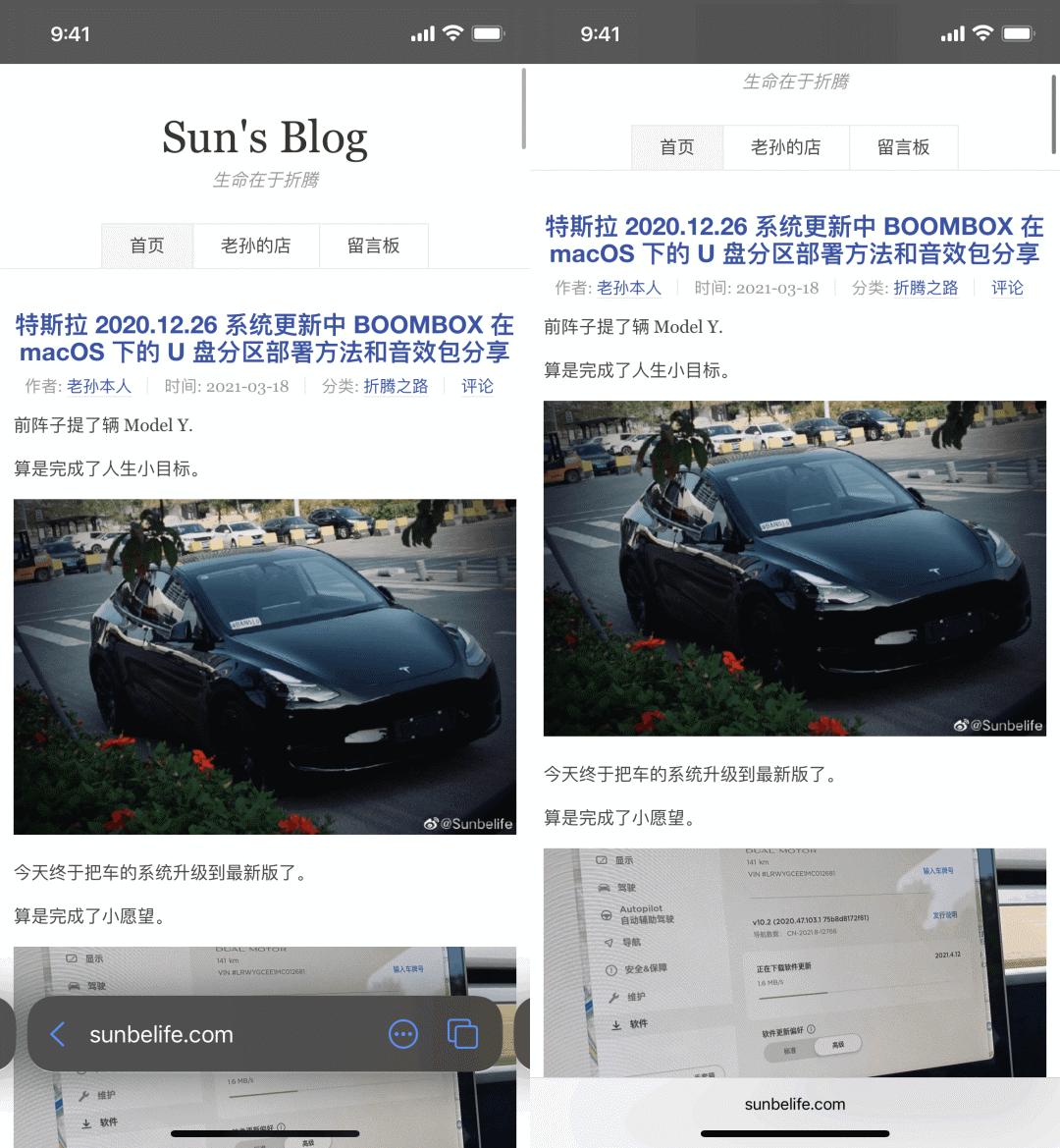 ios15最新版,ios15系统各版本发布日期