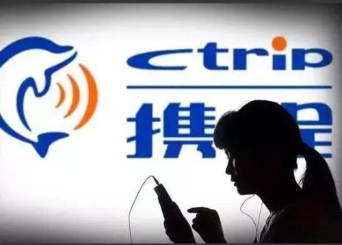 股价腰斩后估值依然很高,股价腰斩亏损超两亿