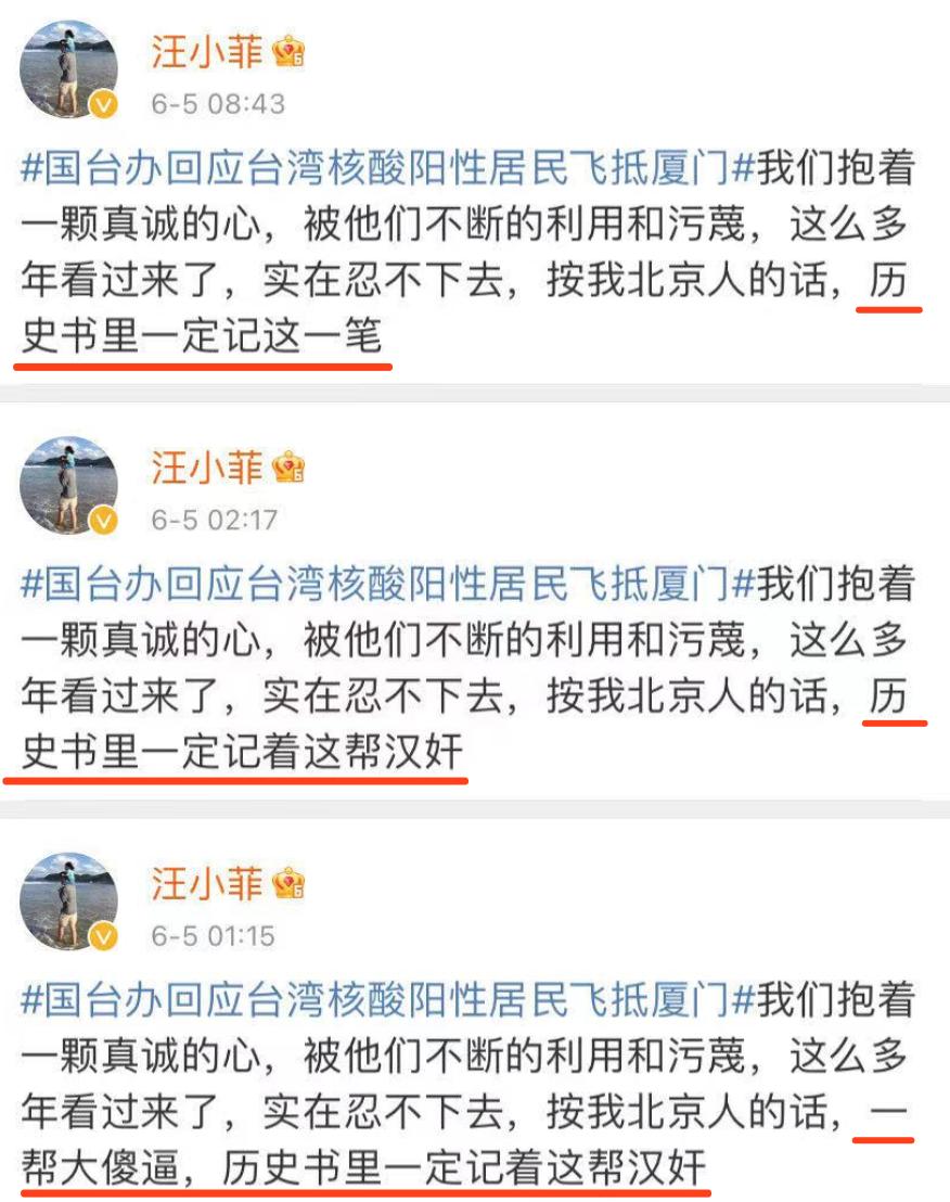 大s和汪小菲最幸福视频,大s与汪小菲看电视剧