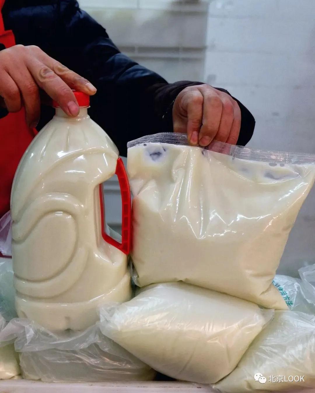 这就是牛完整视频,北京市牛街