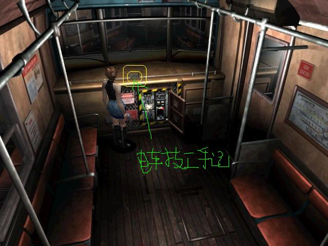 生化危机3游戏文字攻略,生化危机3重制版游戏全剧情攻略