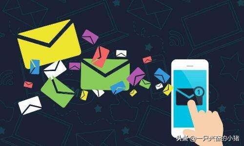 微信群发注意事项,微信群发要让大家都知道要怎么弄