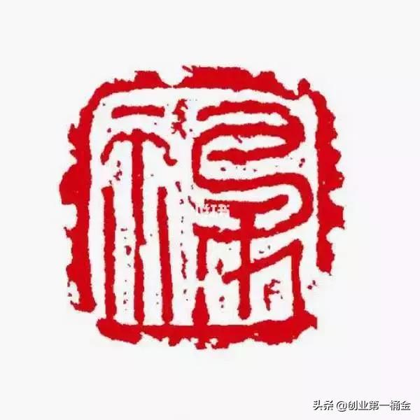 花花卡敬业福获取攻略在此,花花卡敬业卡怎么获得