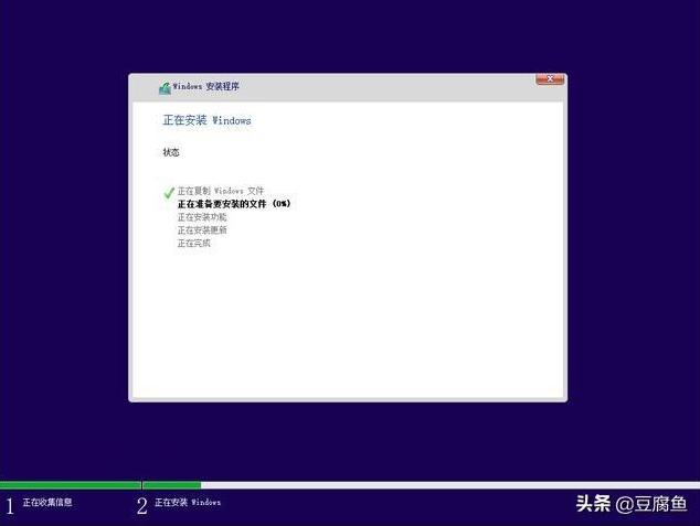 神舟win10安装win7,神舟电脑wifi驱动安装