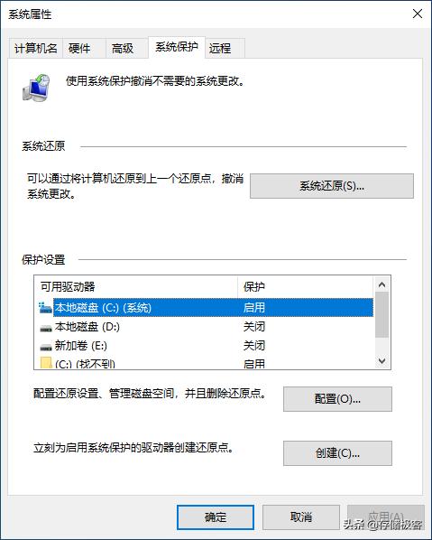 windows系统一键备份,系统备份工具正式最新版
