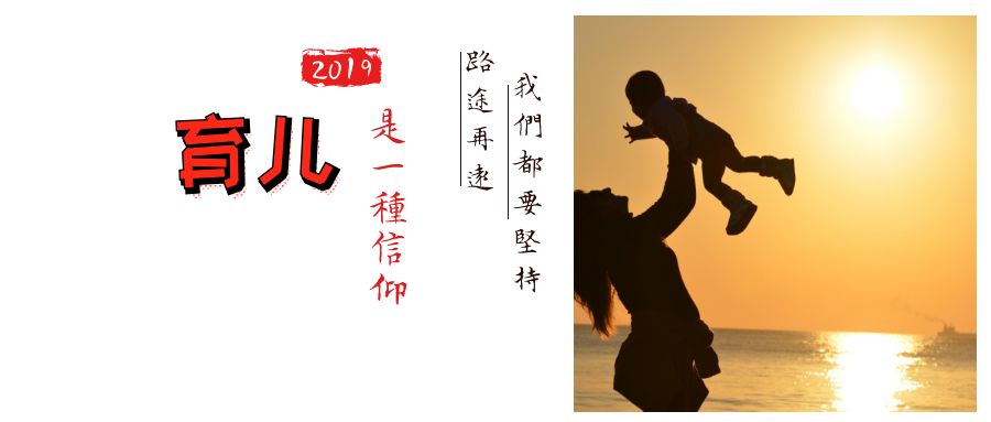 与原生家庭和解越来越爱自己,与原生家庭和解不如与自己和解