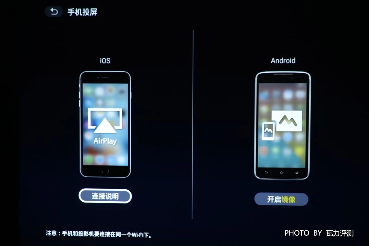 明基e500投影仪白墙上清晰度好吗,明基e500jd投影仪连不了网
