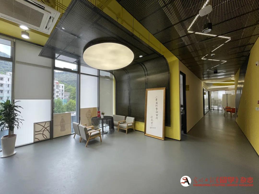 2021《留学》名企探营第二十六站｜新通教育集团——风雨兼程25载，持续提高中国学子全球竞争力