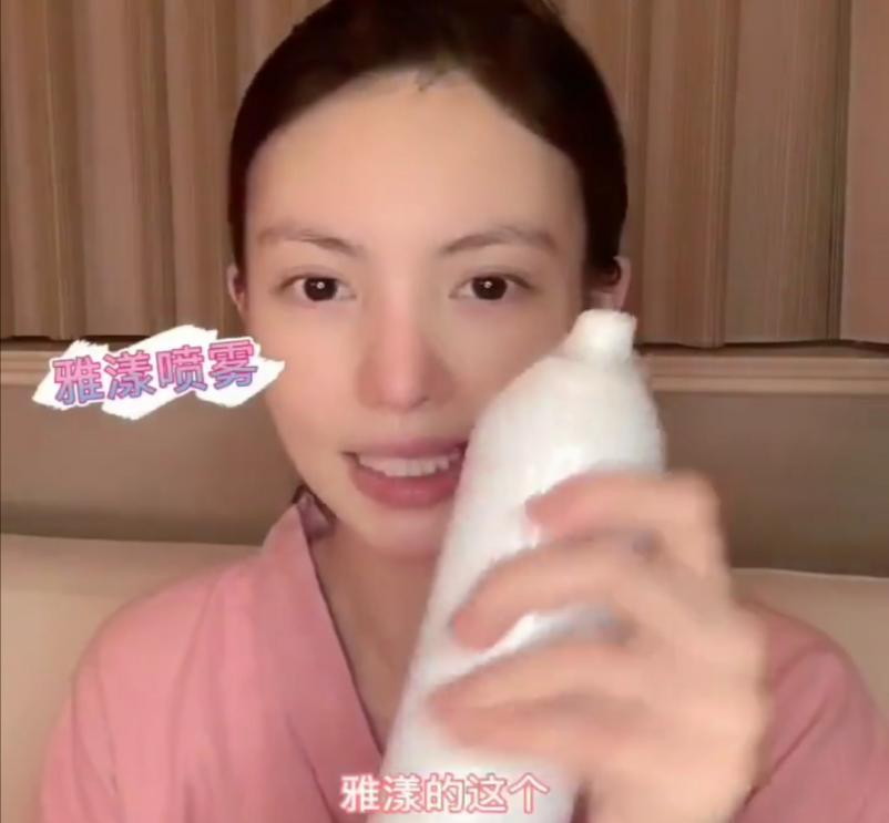 金晨用的护肤品是什么牌子,金晨代言的护肤品