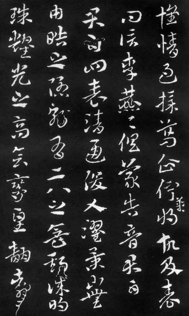 索靖月仪帖讲解,索靖月仪帖全文解读