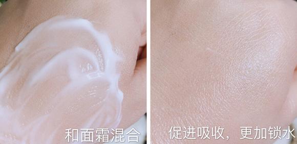 补水保湿精华液第一名正品,补水原液推荐