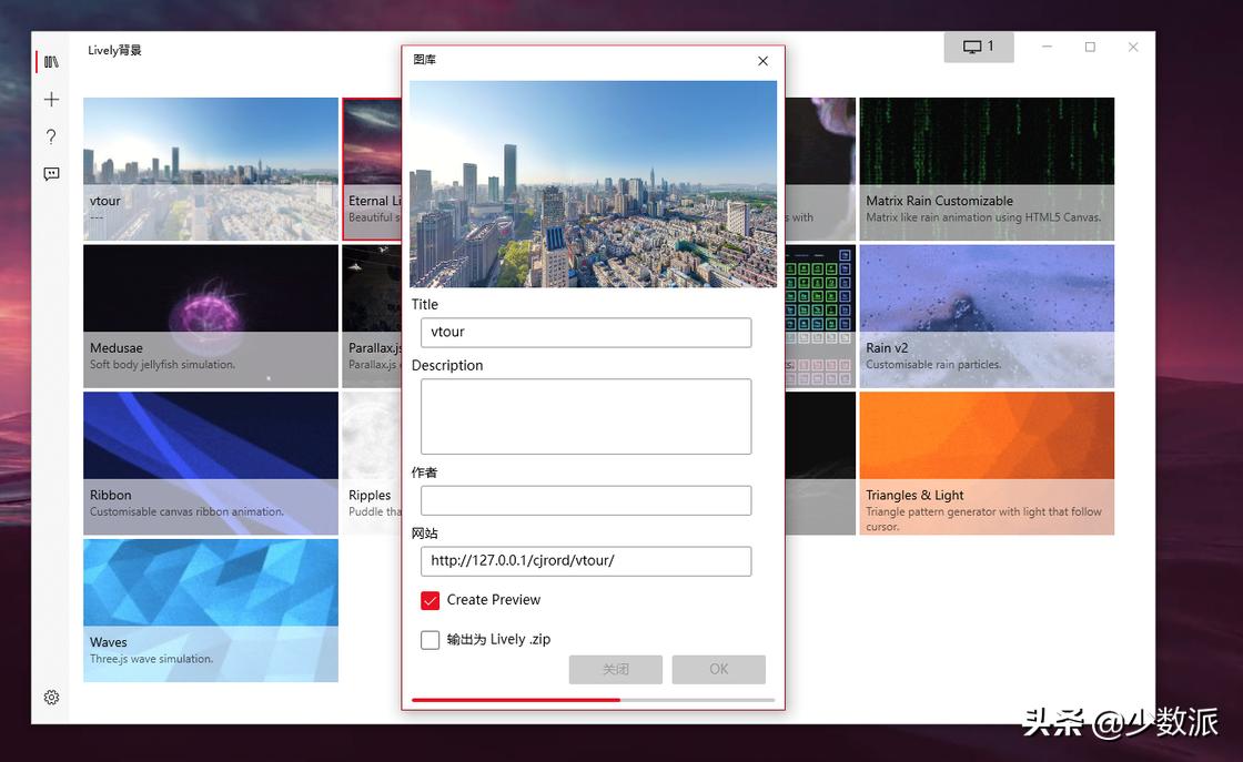 windows11动态壁纸,windows壁纸桌面美化