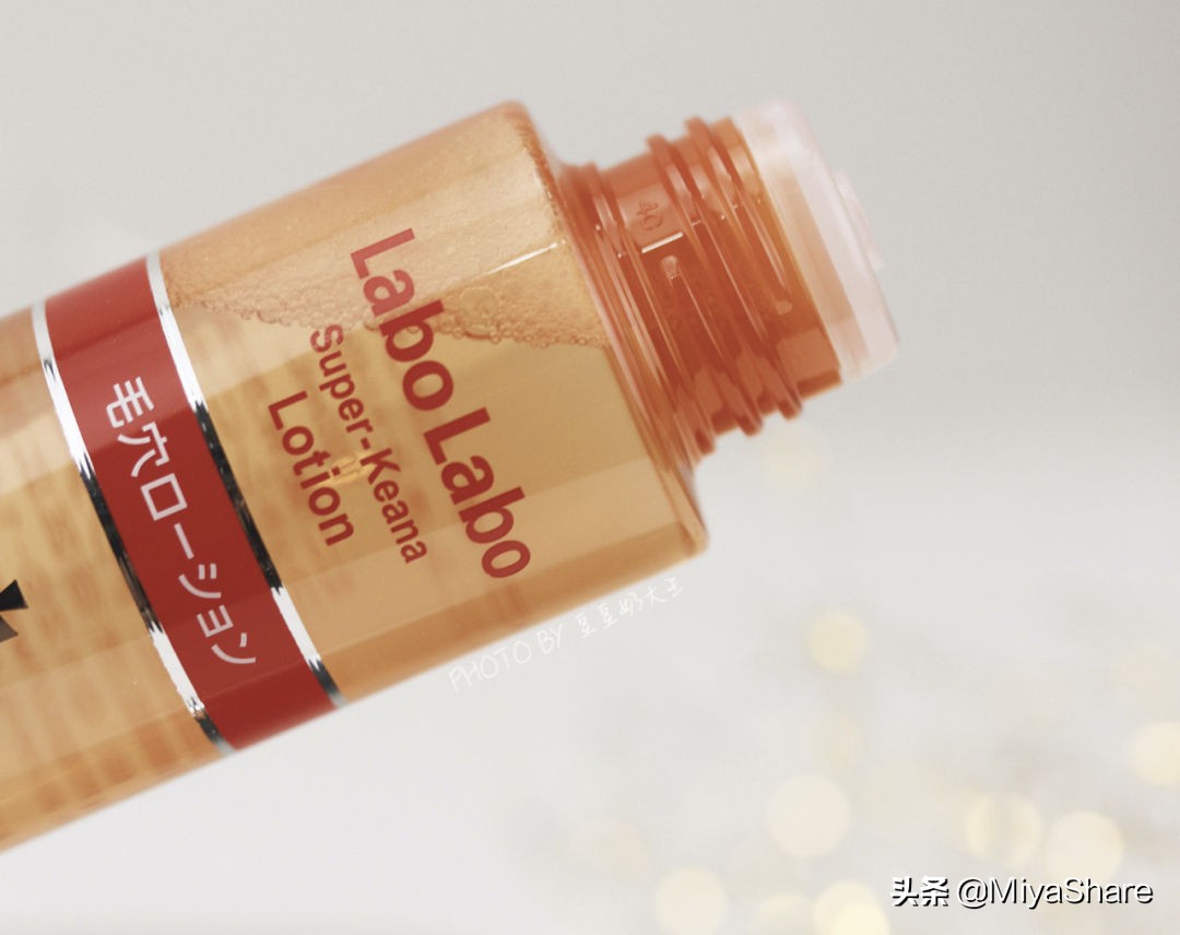 cpb肌肤之钥水磨精华有酒精吗,水磨精华cpb好吗