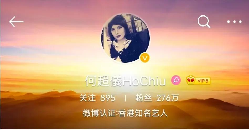 赌王家和霍家谁的资产更多,赌王家族是最大的豪门吗