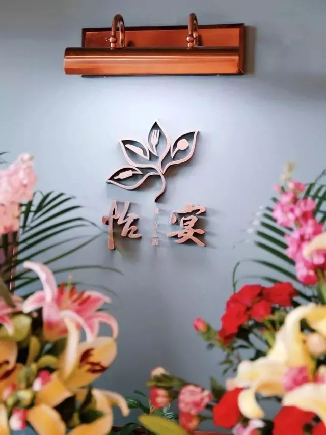 既然年终聚餐躲不掉，那就盘它啊！