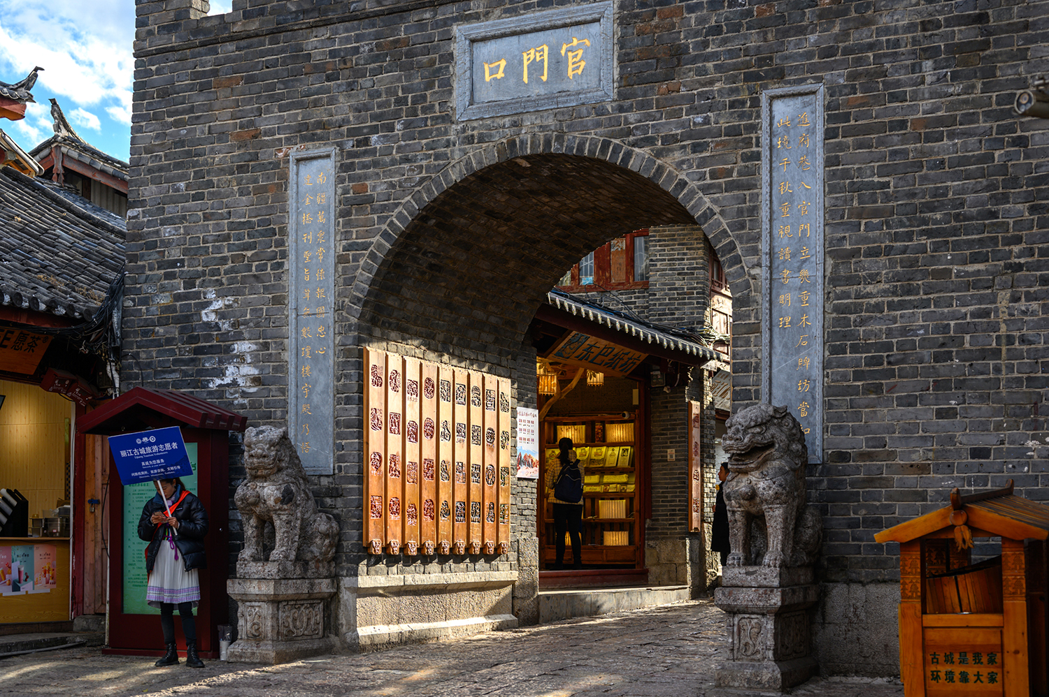 云南丽江最好玩的地方排名,云南丽江旅游攻略必去的景点推荐