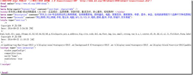 企业如何提高网站性能指标,网站访问慢的原因解决方法