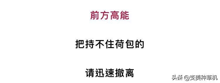 mac公认最好看的色号尤雾弹,mac尤雾弹对比色号