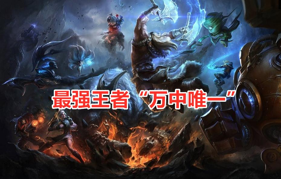 lol玩家段位显示,lol段位玩家比例是多少