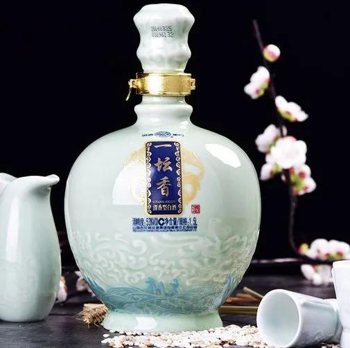 开年老板请员工吃饭,开年领导请大家吃饭