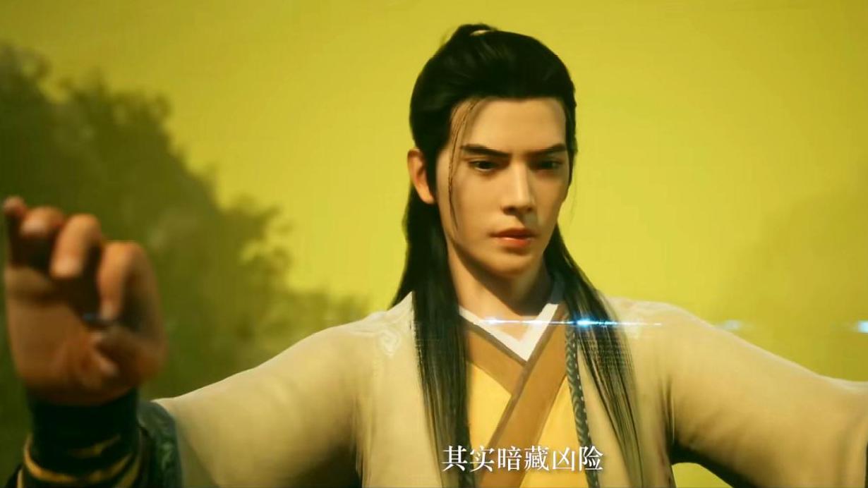 凡人修仙传灵界篇免费听书全集,凡人修仙传灵界篇介绍四