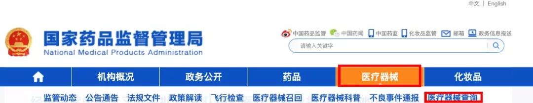 趁着疫情来赚钱,趁着疫情好好努力