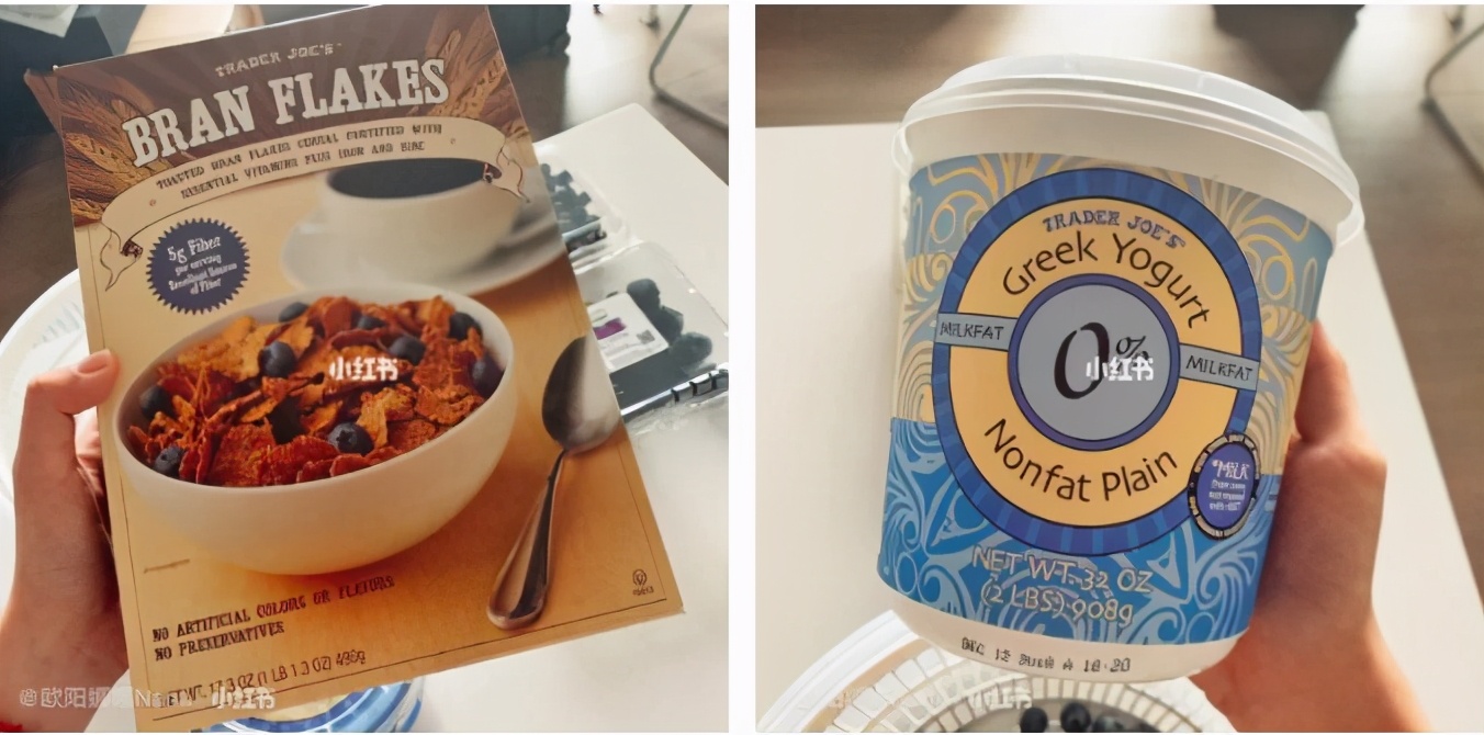 钟楚曦代言的零食,钟楚曦王霏霏西服撞衫