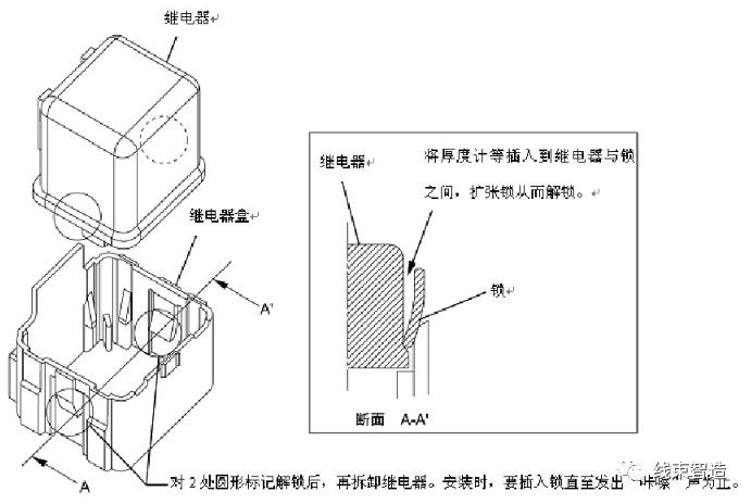 空调电路原理及维修教程视频,汽车维修学电路视频