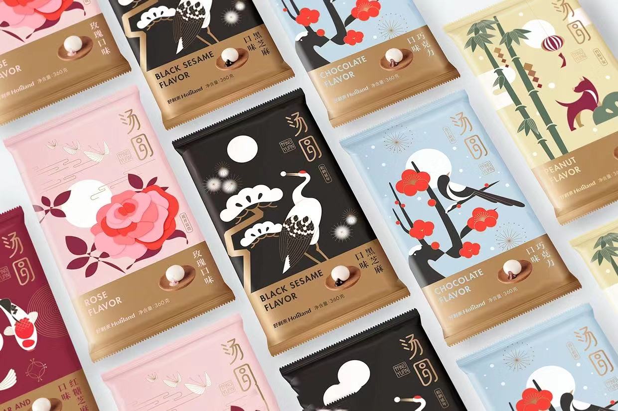 太原市迎新街好利来,好利来汤圆来了