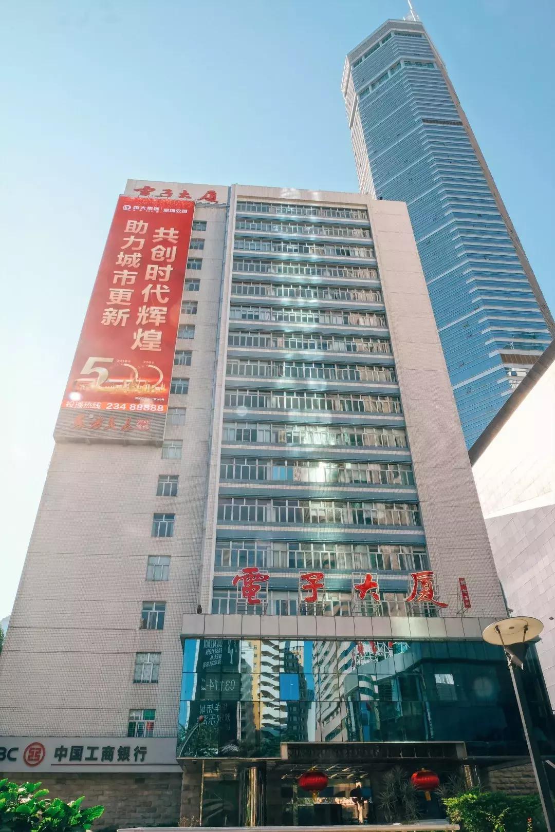 其他地方的华强北,附近的华强北