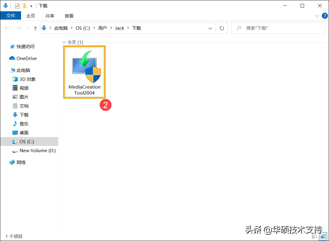win10u盘重装选择uefi还是legacy,win10介质下载到u盘后怎么使用