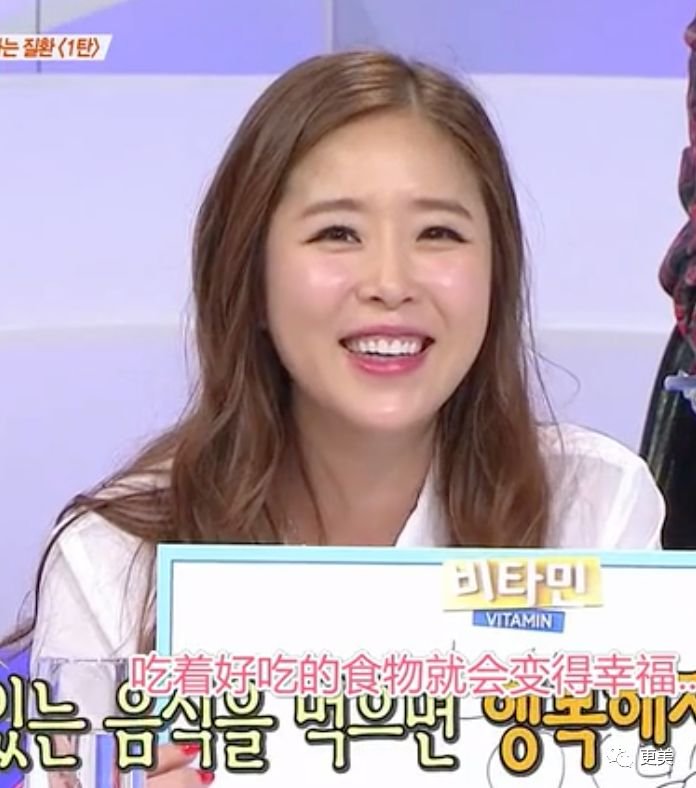 天后因队友吸du人气暴跌，公开承认整形却成蛇精下巴，瘦到脱相