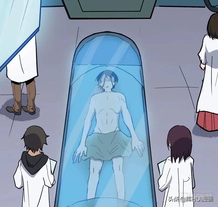 天才的故事漫画,天才少年亚西漫画免费阅读