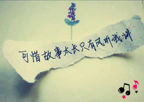 凤凰男可以找富家女结婚吗,凤凰男能娶个什么样的女人