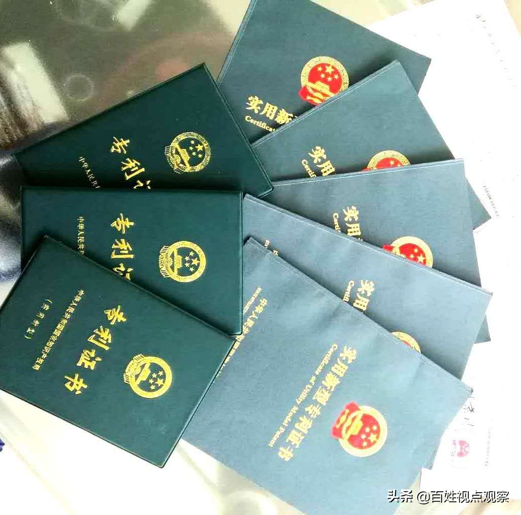 克“痔”牛人魏国民的12项专利