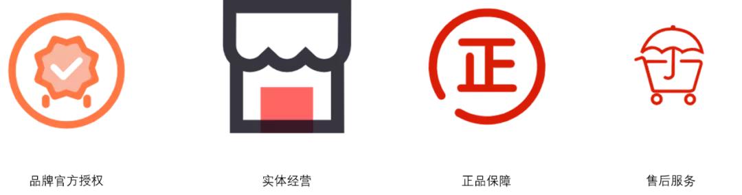 资讯|家具代购平台意大利之家暂停营业—对家装消费者的警醒