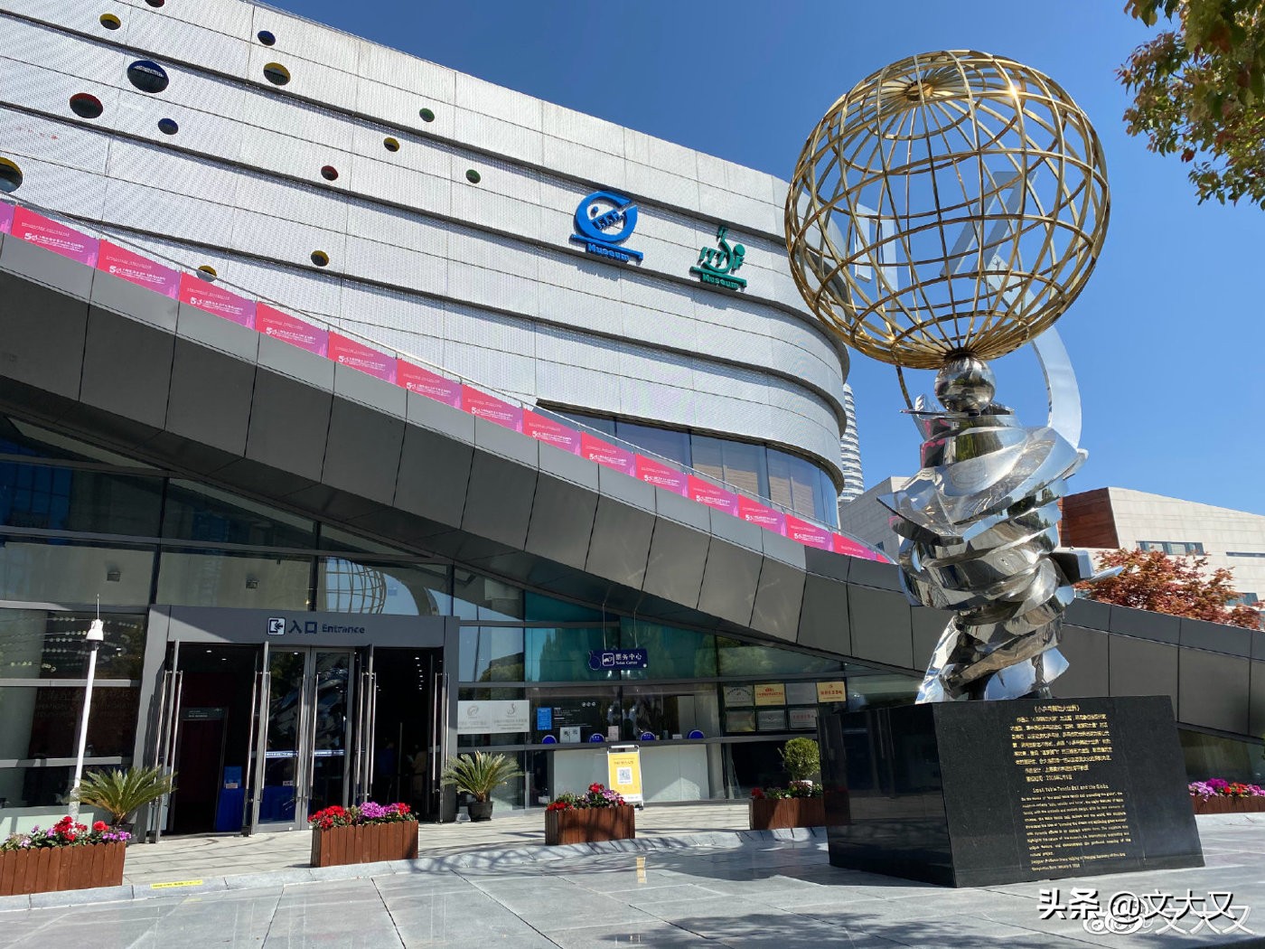 dhs绾㈠弻鍠滀箳涔撶悆,绾㈠弻鍠滀箳涔撶悆鍥涙槦60鍛ㄥ勾