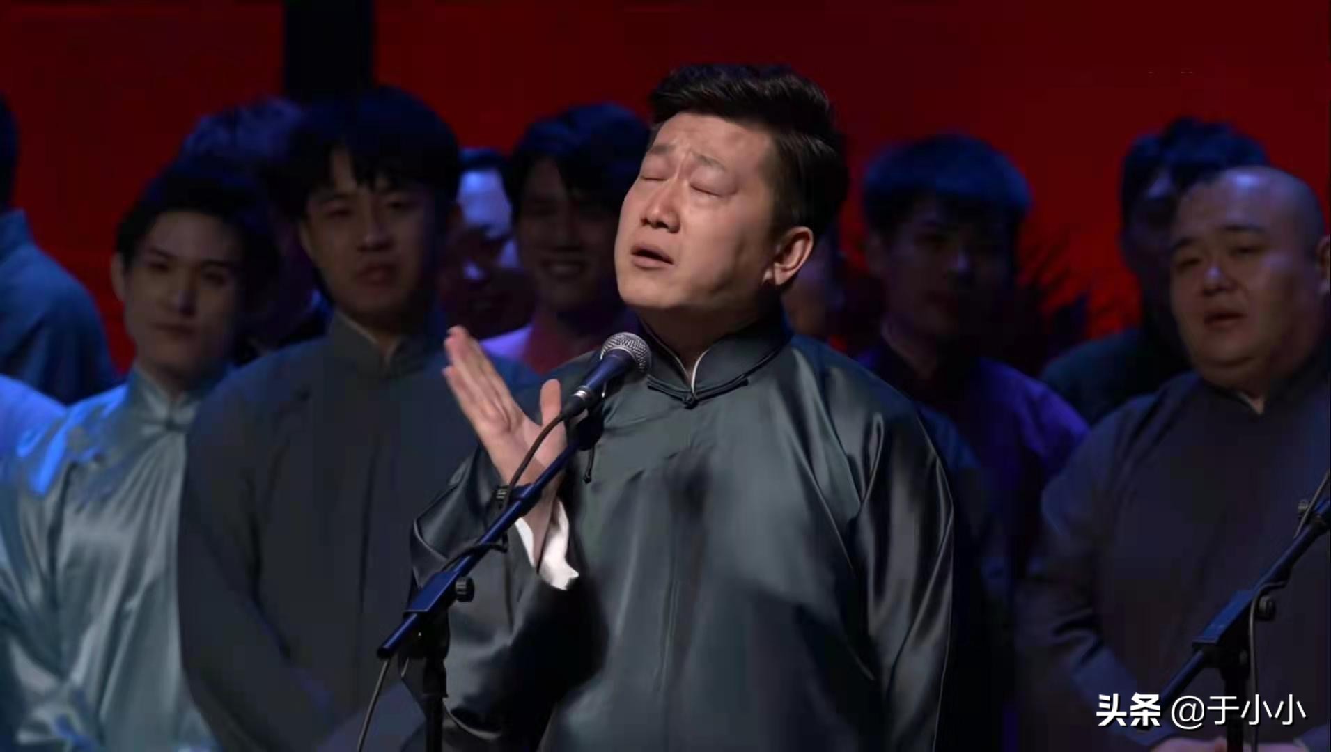 德云社封箱张九龄张云雷,德云社封箱张九龄