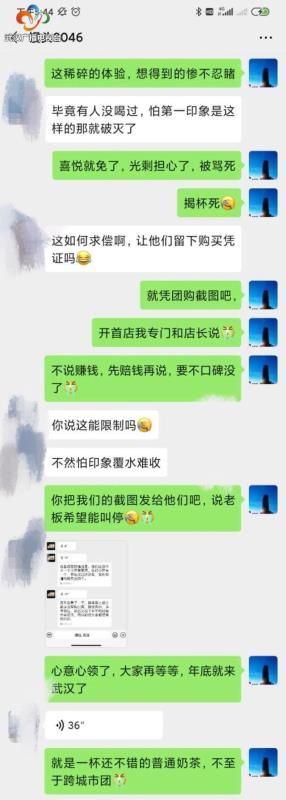 武汉朋友太热情，急得BOSS忙喊停：咔！请大家手下留情