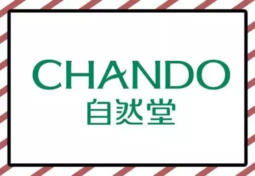 新手必看品牌,新手必看