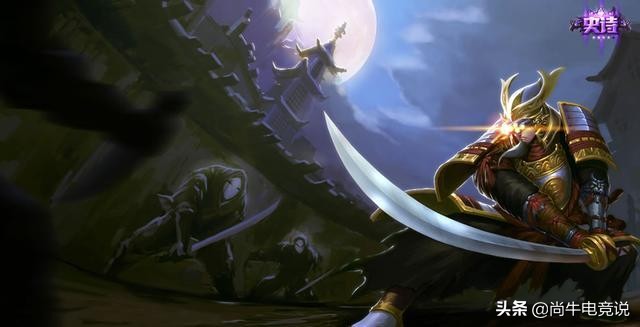 剑圣源皮肤,剑圣皮肤玉剑传说和源计划哪个好