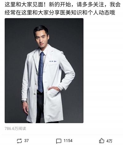 阿娇离婚赖弘国曝复合可能性,阿娇宣布离婚赖弘国回应