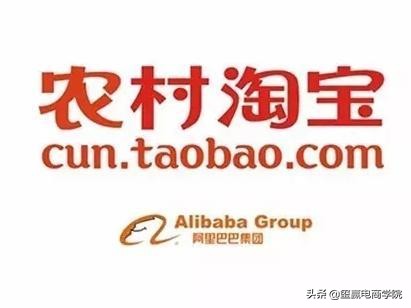 怎么在农村开淘宝店,怎么在农村淘宝卖东西