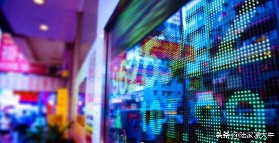 期货股票交易的十大误区,期货交易十多年的感悟